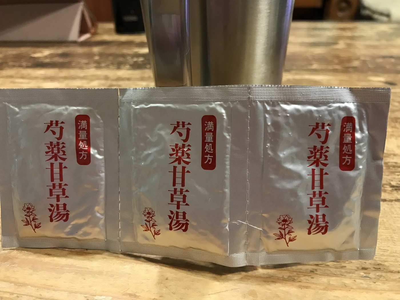 ラウンド当日の写真1